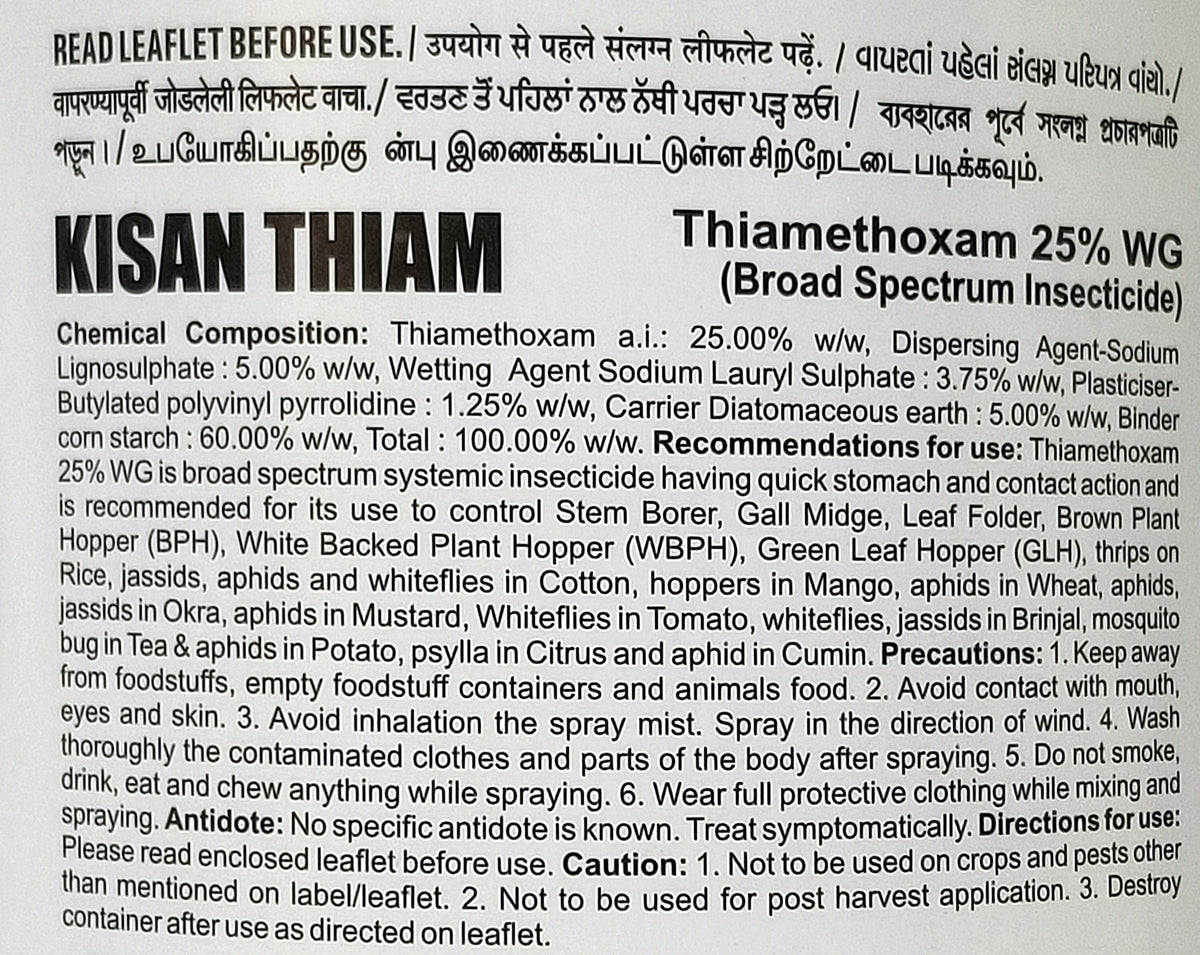 Kisan Thiam Insecticide product label