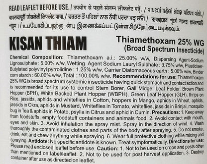 Kisan Thiam Insecticide product label