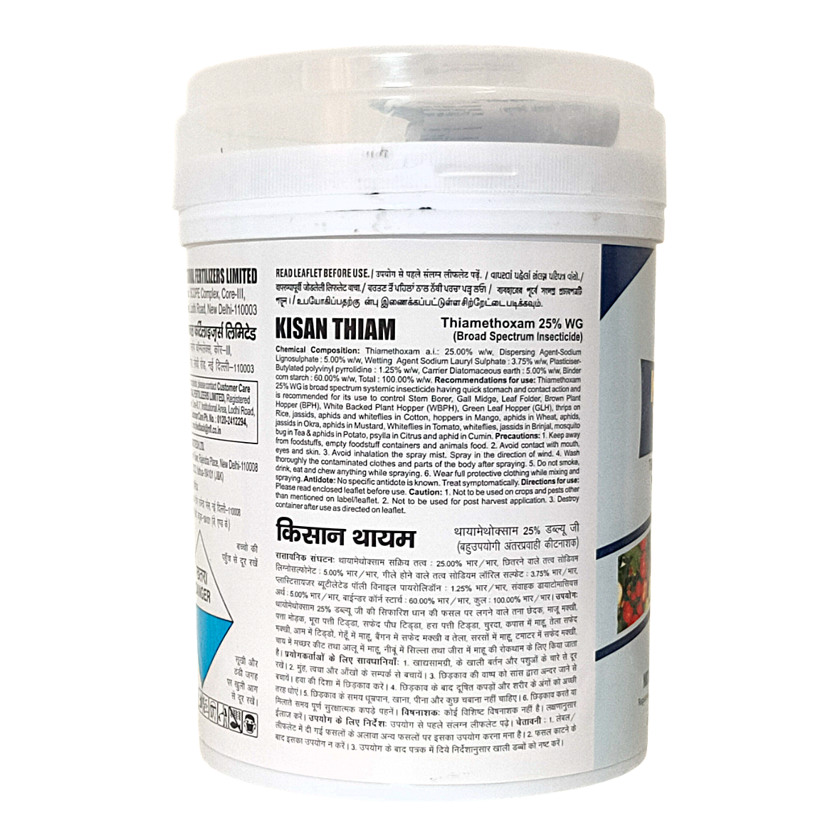 Kisan Thiam Insecticide usage instructions