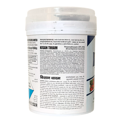 Kisan Thiam Insecticide usage instructions