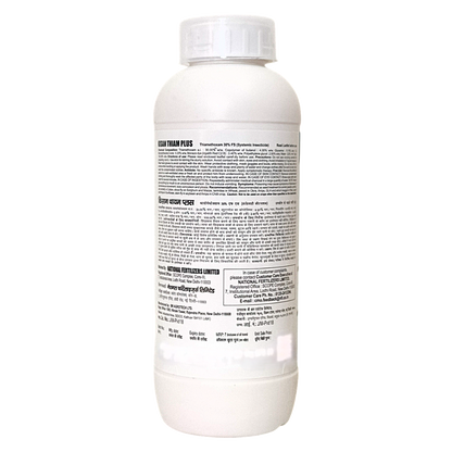 Kisan Thiam Plus seed treatment insecticide