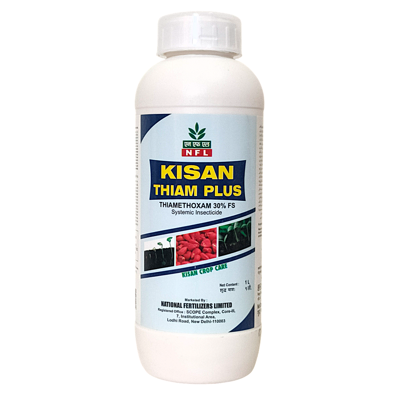 Kisan Thiam Plus Thiamethoxam 30% FS Insecticide bottle