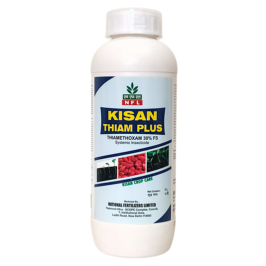 Kisan Thiam Plus Thiamethoxam 30% FS Insecticide bottle