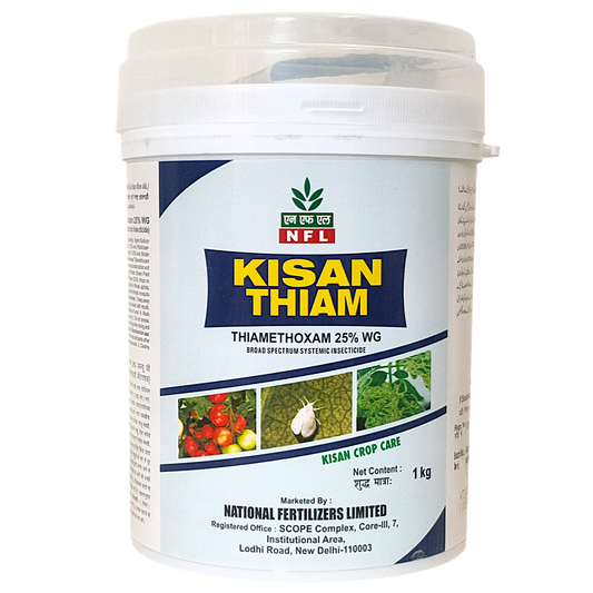 Kisan Thiam Thiamethoxam 25% WG Insecticide pack