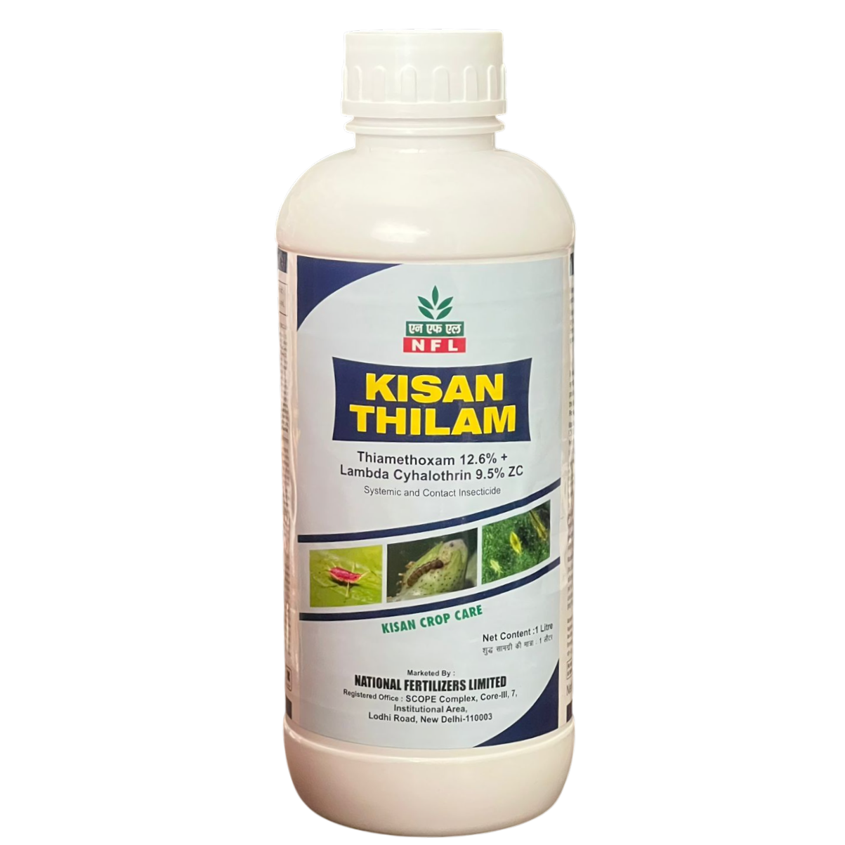 Kisan Thilam Thiamethoxam 12.6% + Lambda Cyhalothrin 9.5% ZC Insecticide bottle - FarmMate.in