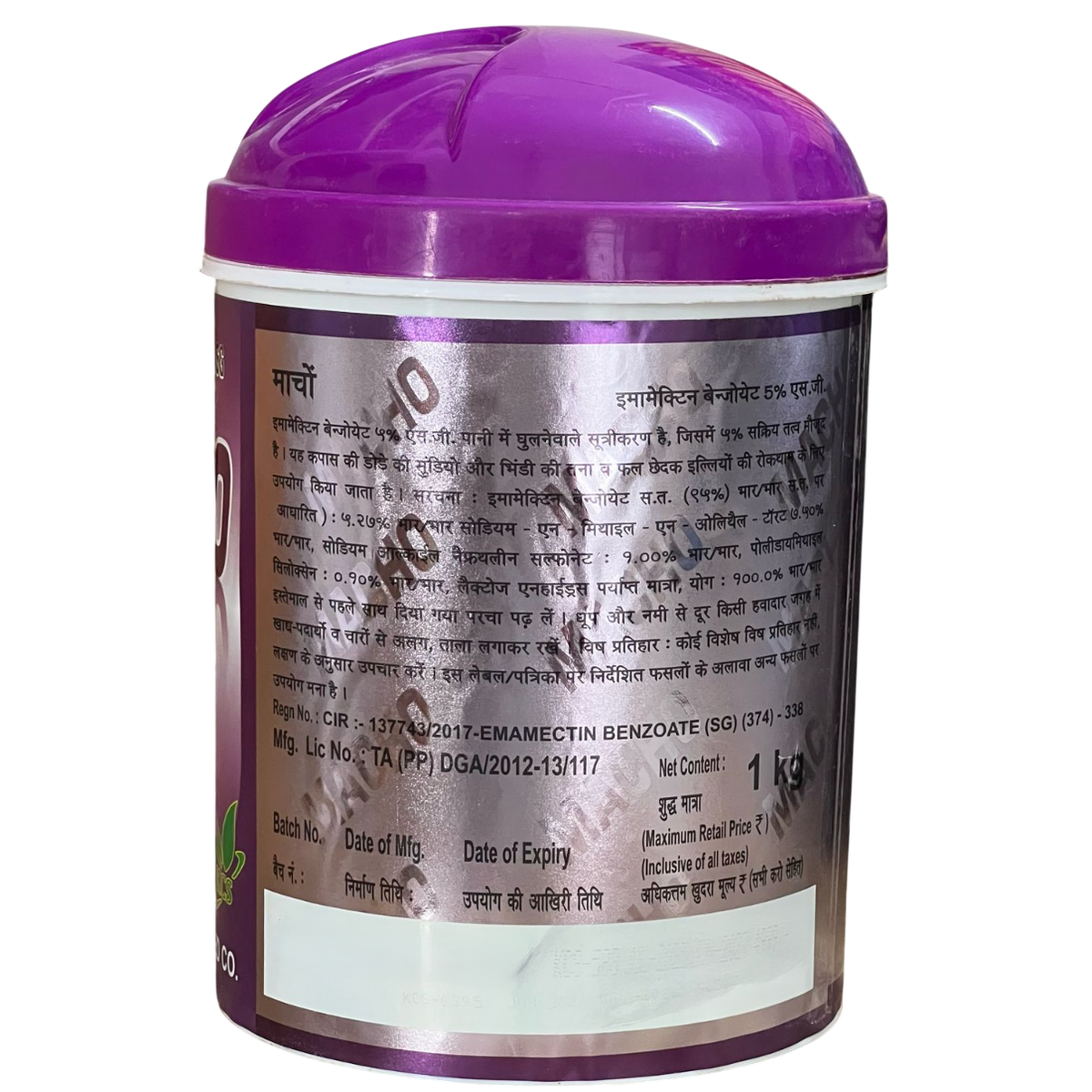Macho Insecticide for lepidopteran pest control