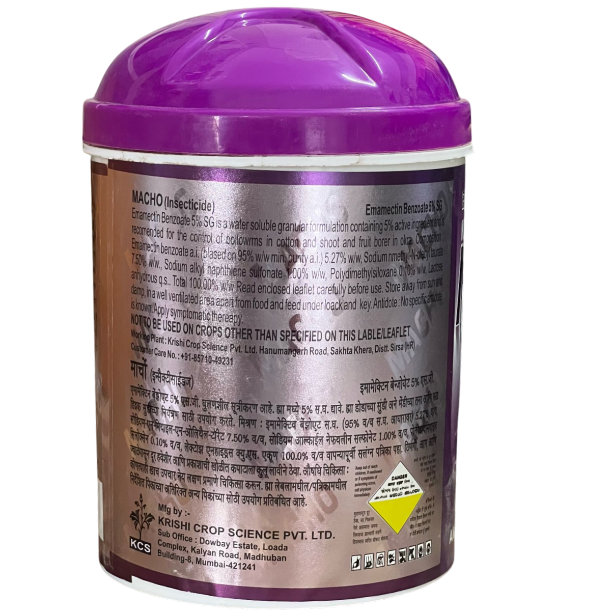 Macho Insecticide product packaging