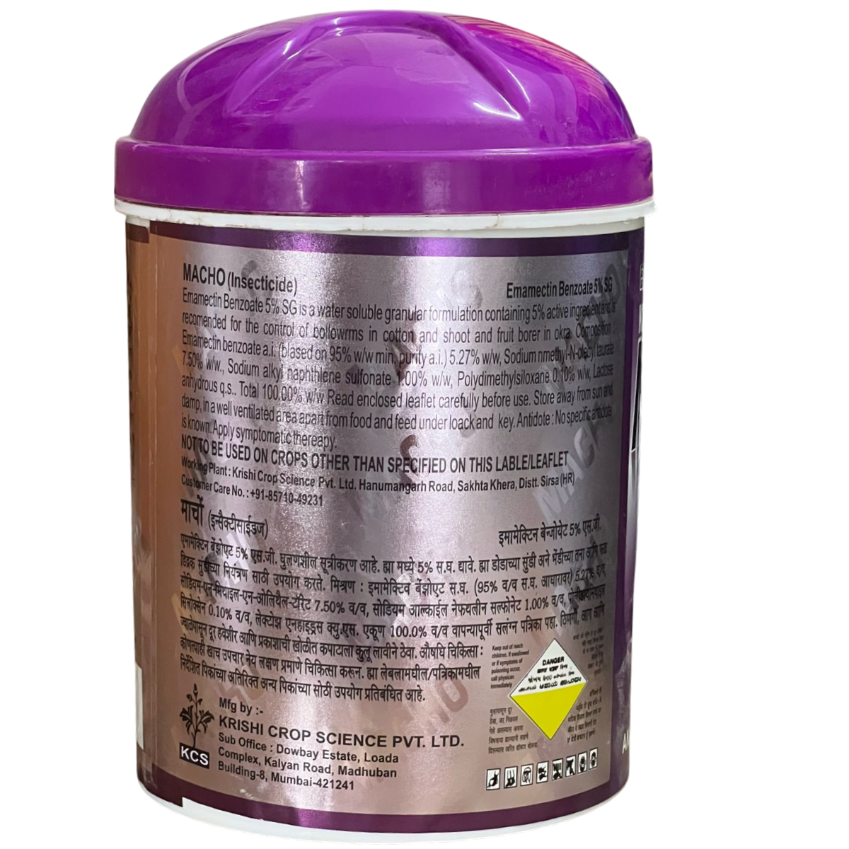 Macho Insecticide product packaging