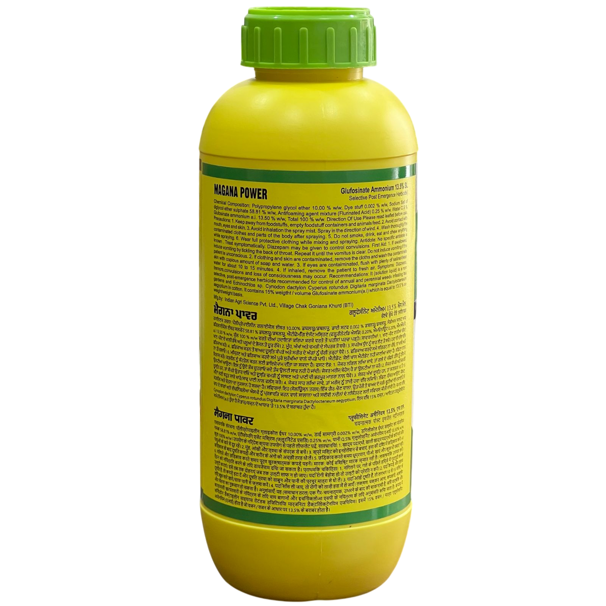 Magana Power Herbicide pack size options