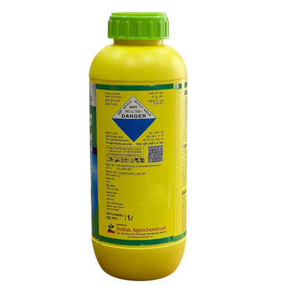 Magana Power Herbicide product packaging