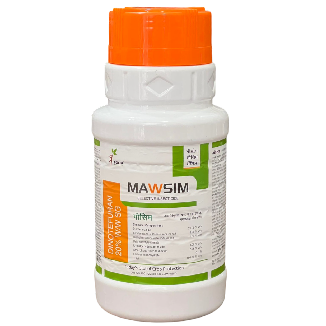 Mawsim Dinotefuran 20% SG Insecticide bottle - FarmMate.in