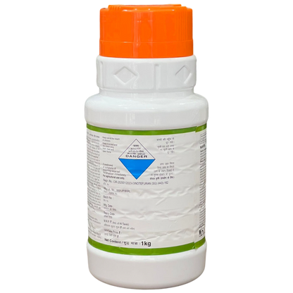 Mawsim Insecticide product packaging