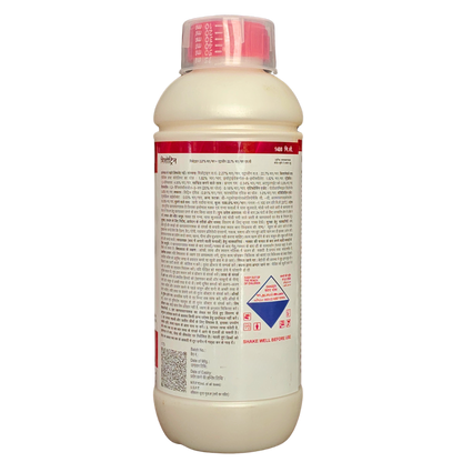 Mesotrin Herbicide pack size options