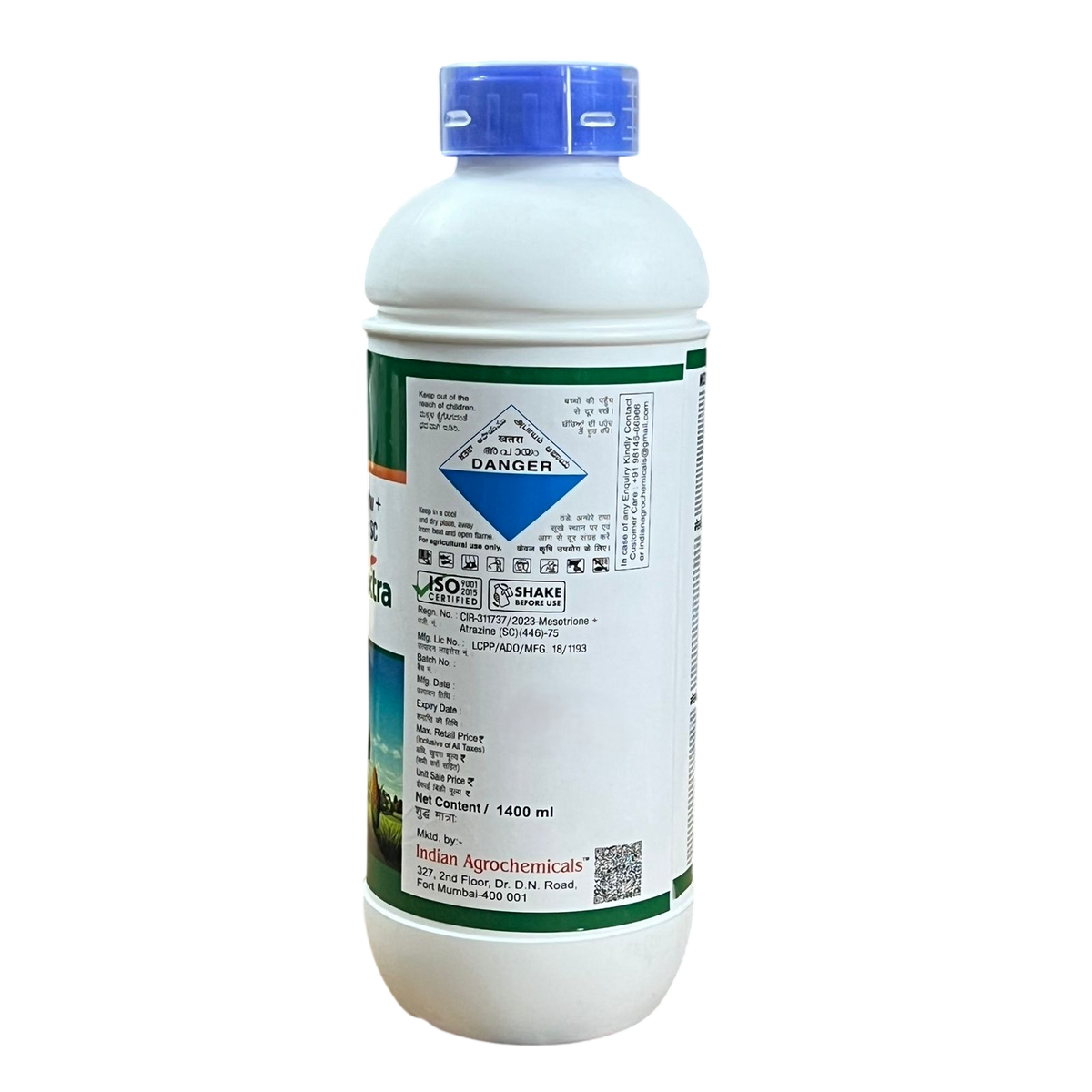 Mesrine Extra Herbicide for maize and sugarcane weed control