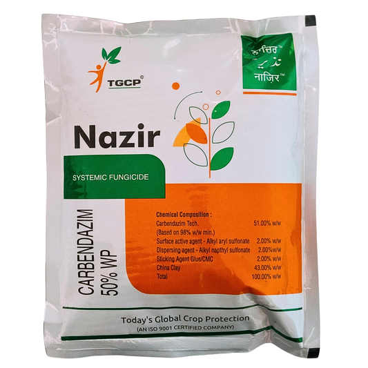 Nazir Carbendazim 50% WP Fungicide bottle - FarmMate.in