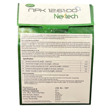 Nextech NPK 12:61:00 pack size options