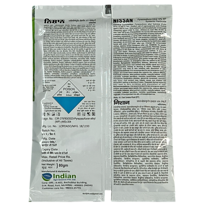 Nissan Herbicide product packaging