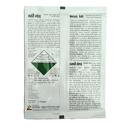 Nursery Gold PGR product packaging