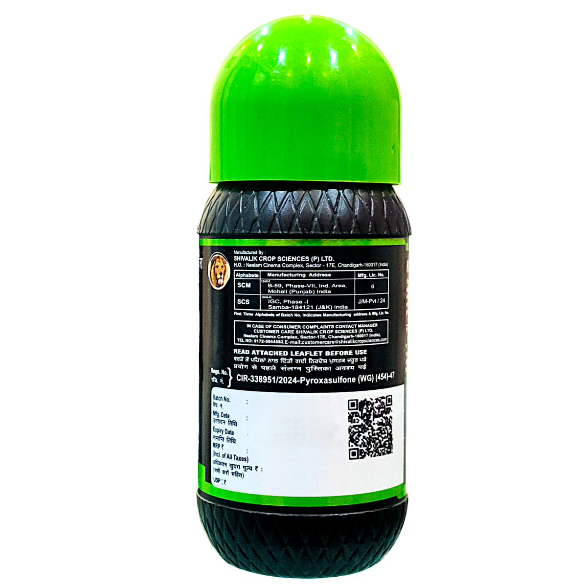 Nyra Herbicide pack size options
