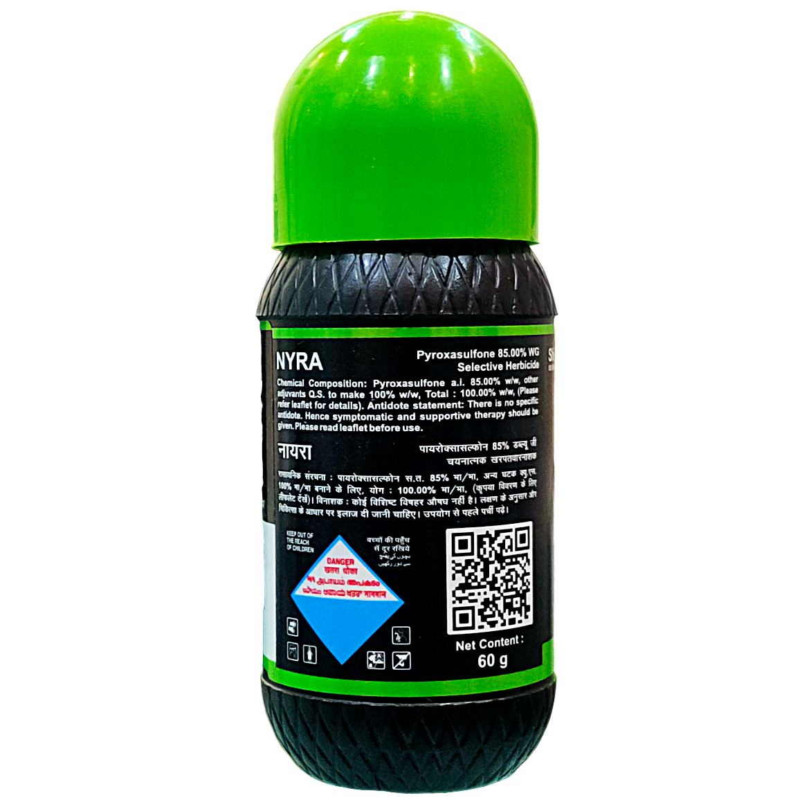 Nyra Herbicide product label