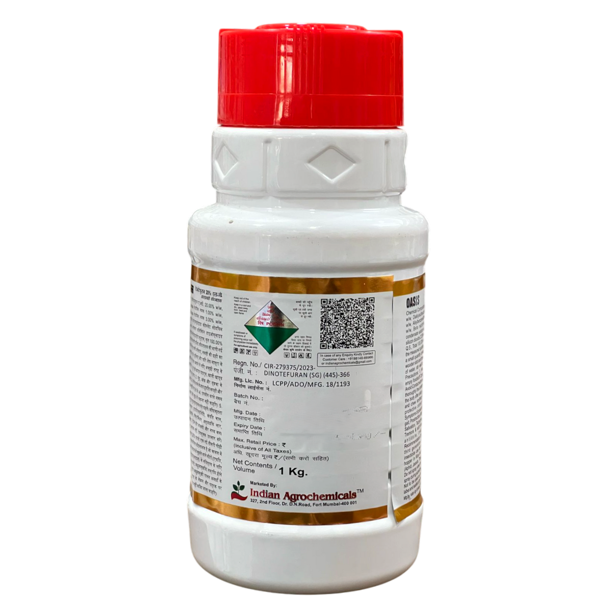 Oasis Insecticide for whitefly control