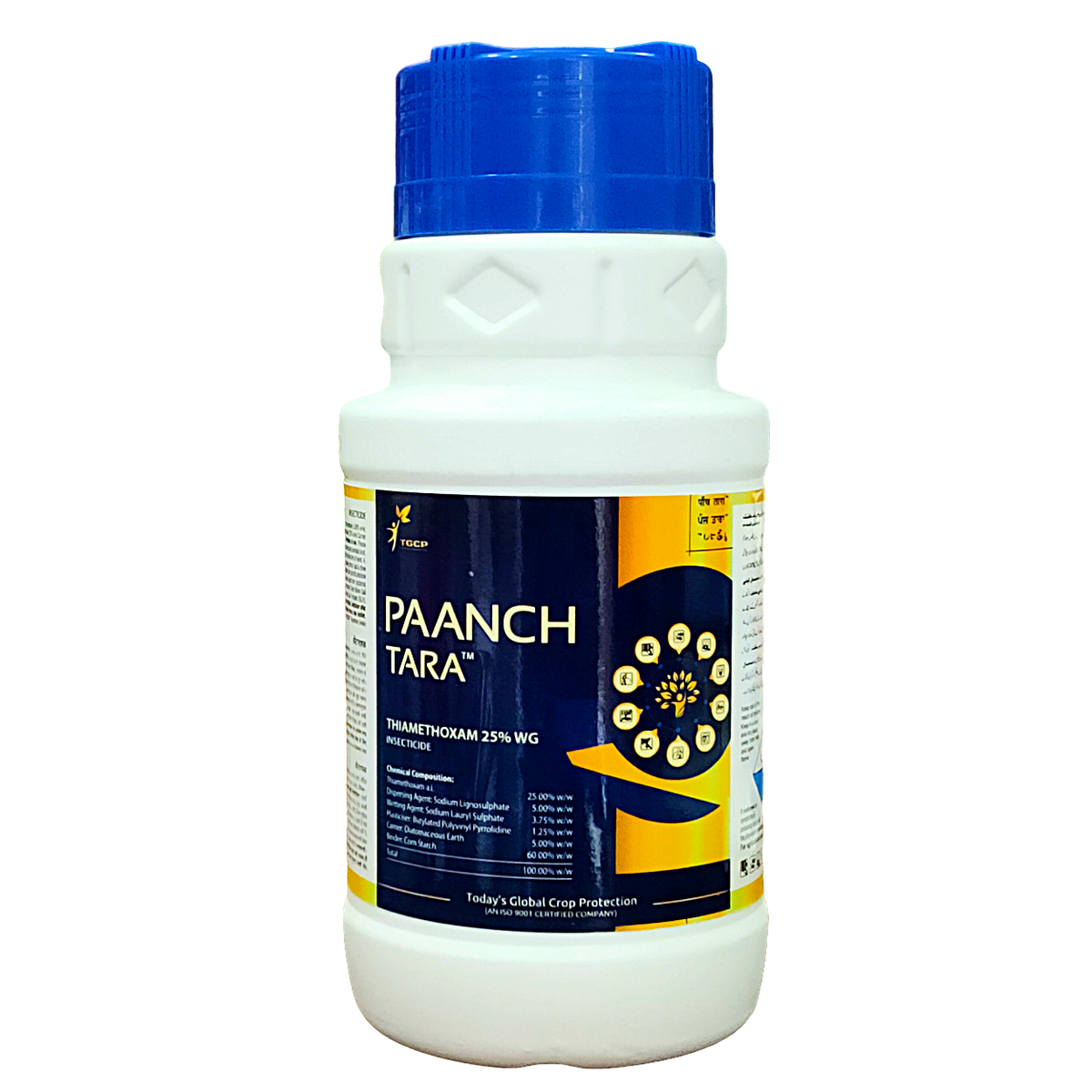 Panchtara Insecticide for sucking pest control
