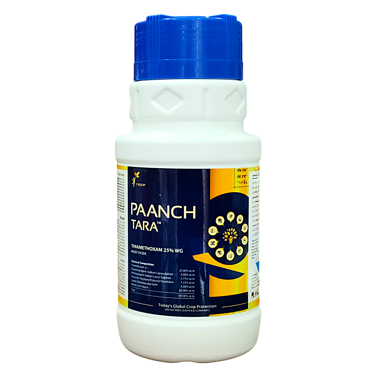 Panchtara Insecticide for sucking pest control