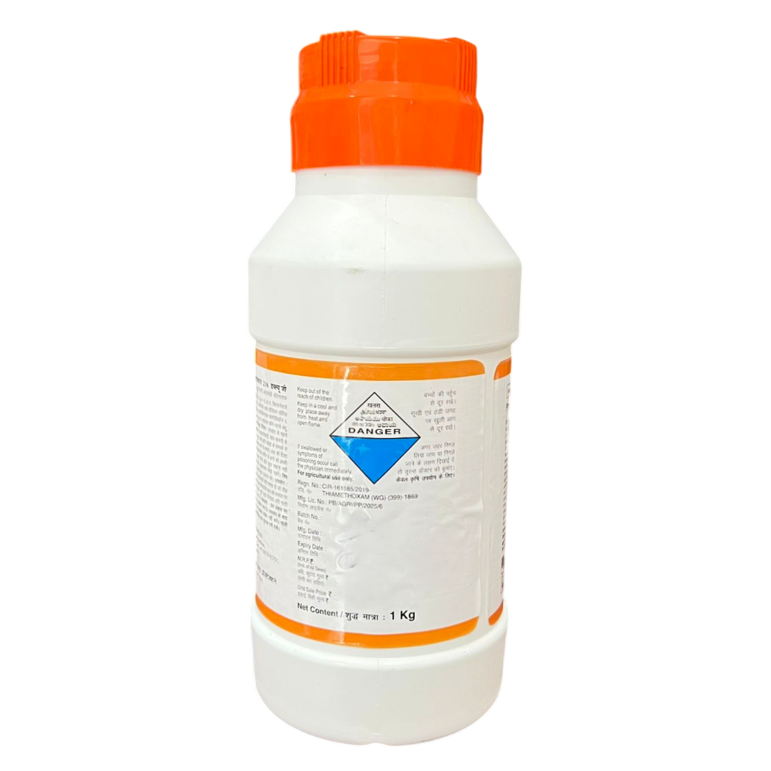 Panchtara Insecticide product packaging