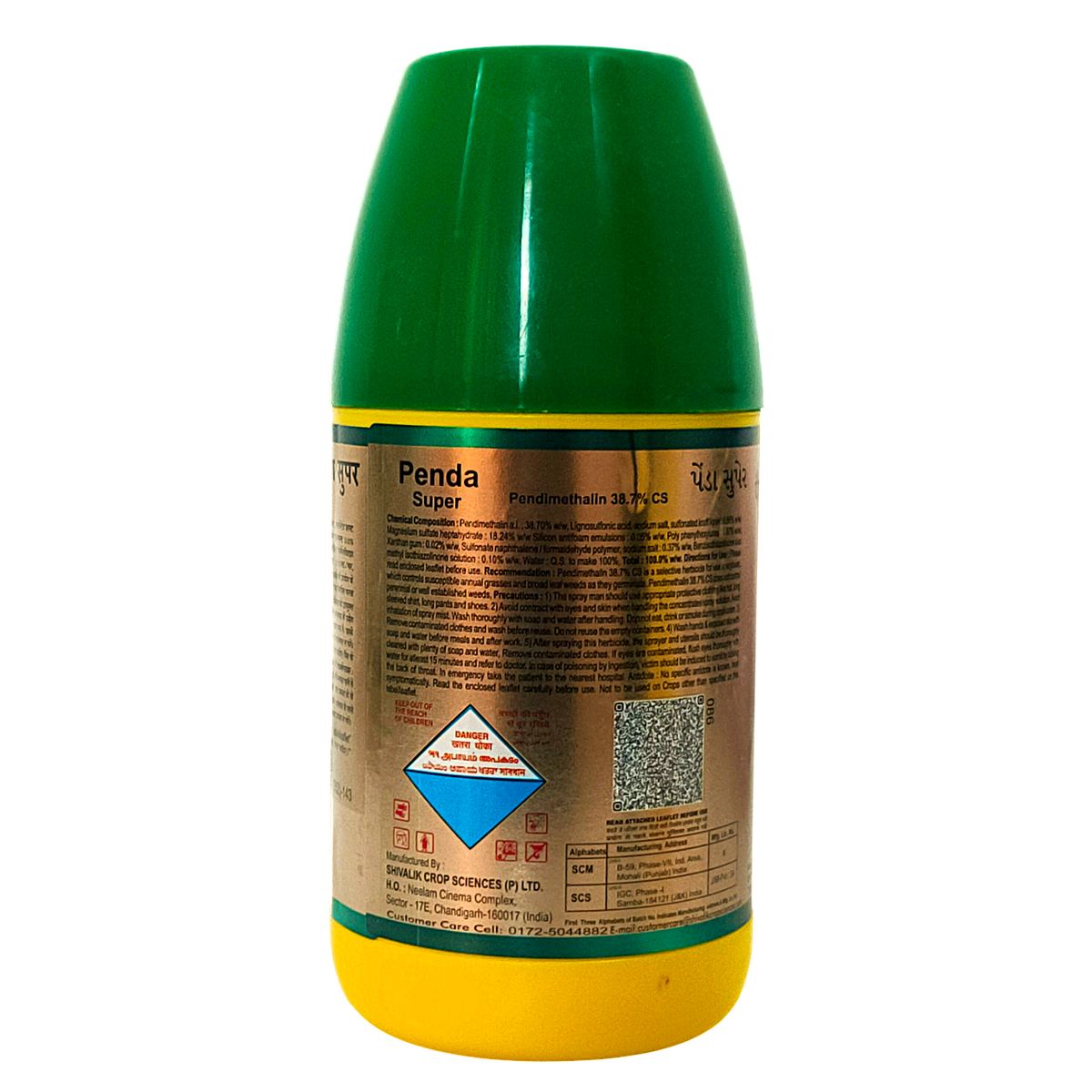 Penda Super Herbicide for weed control