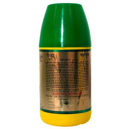 Penda Super Herbicide product packaging