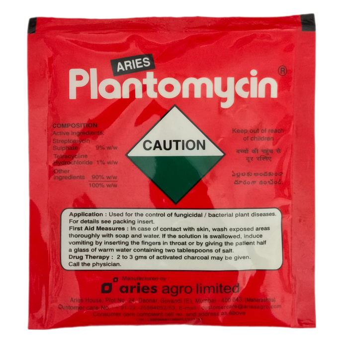 Aries Plantomycin