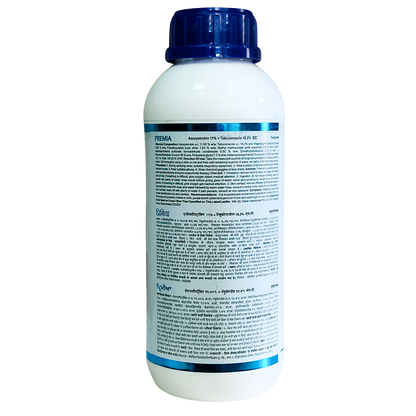 Premia Fungicide pack size options