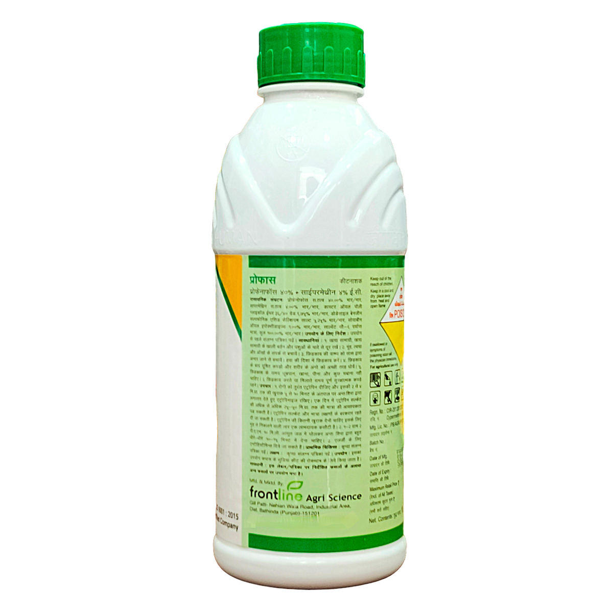 Profas Insecticide pack size options