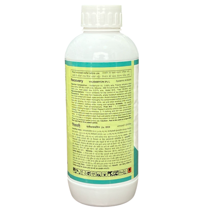 Recovery Antibiotic product packaging