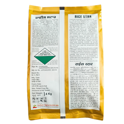 Rice Star Insecticide pack size options