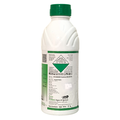 Rigal EW Plant Growth Regulator pack size options