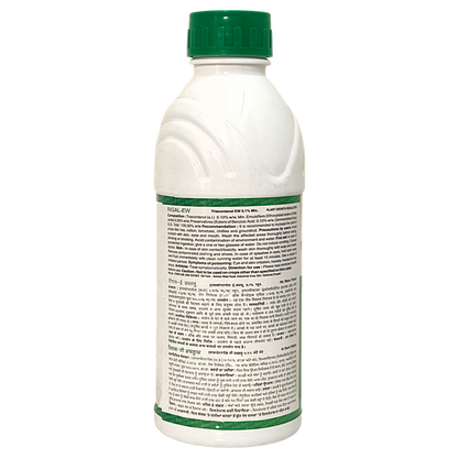 Rigal EW Plant Growth Regulator product packaging