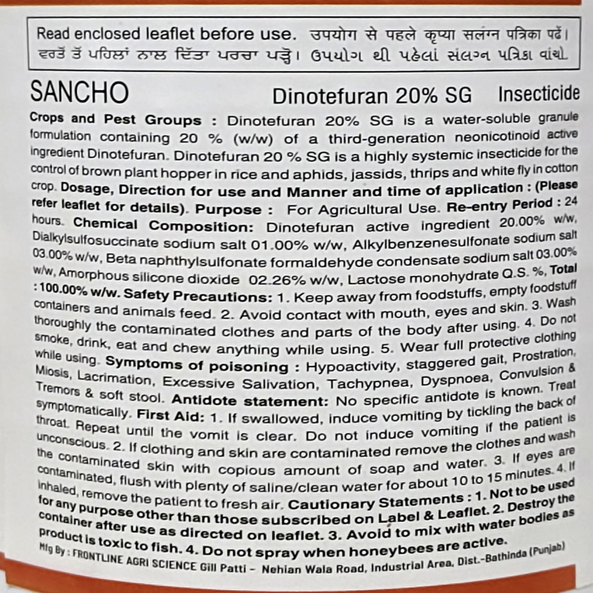 Sancho Insecticide for whitefly control