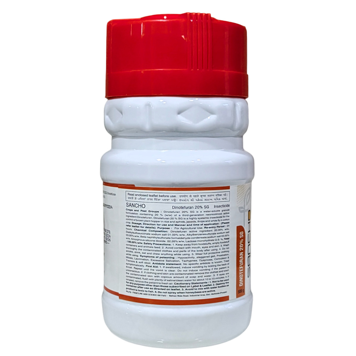 Sancho Insecticide pack size options