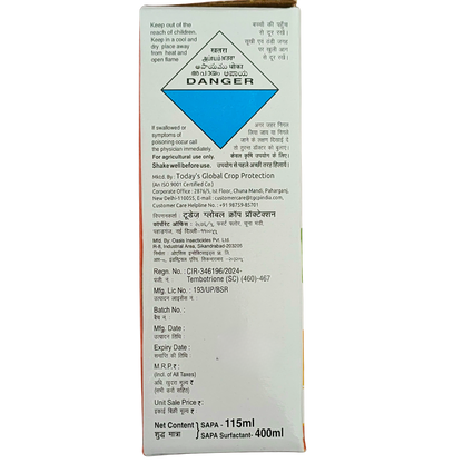 Sapa Herbicide for maize weed control