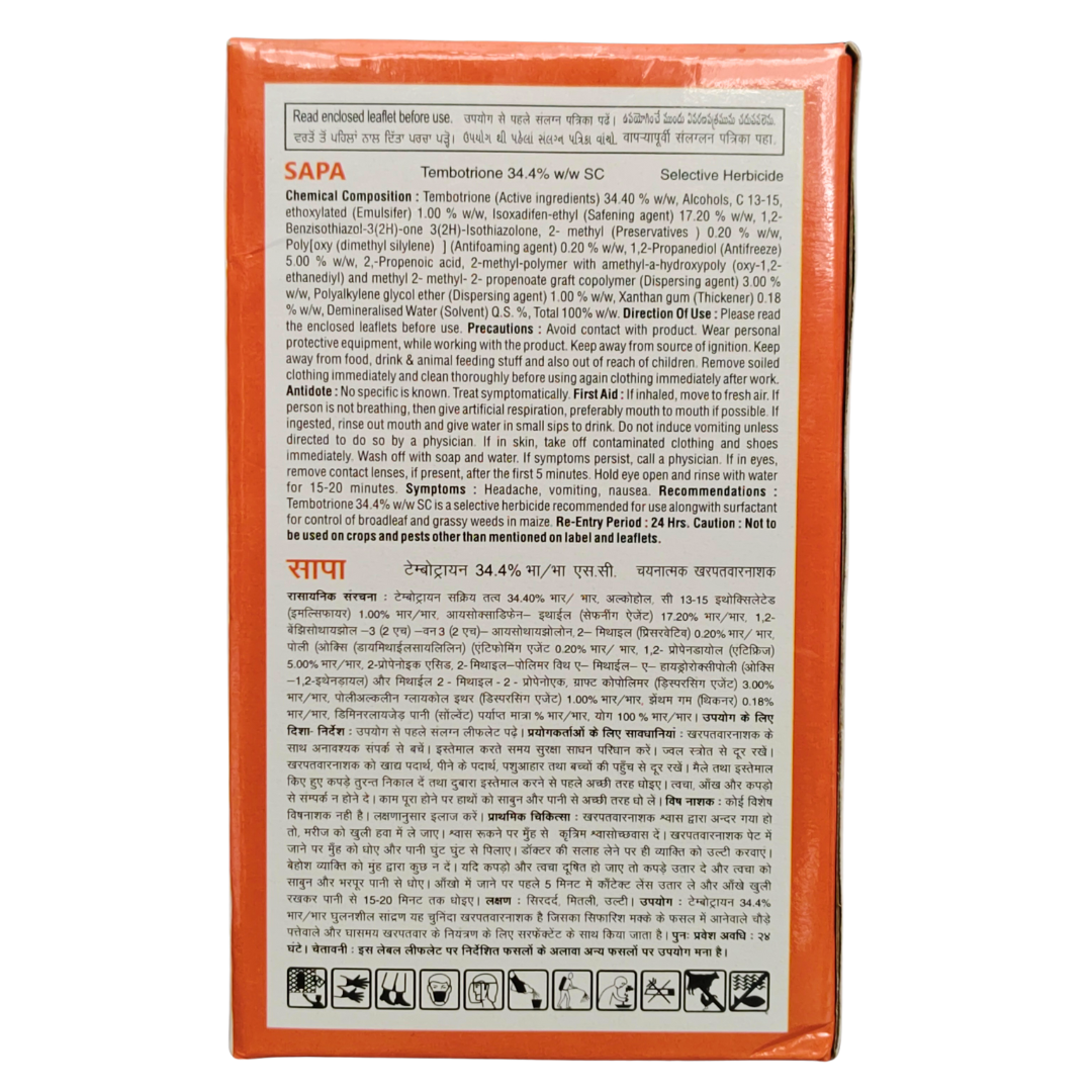 Sapa Herbicide product packaging