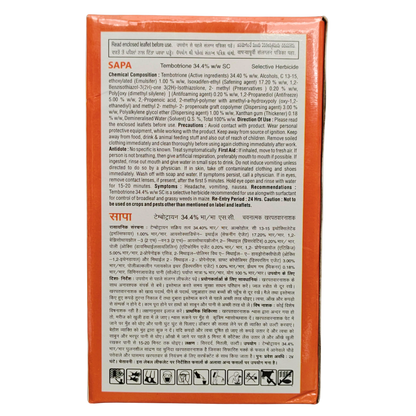 Sapa Herbicide product packaging