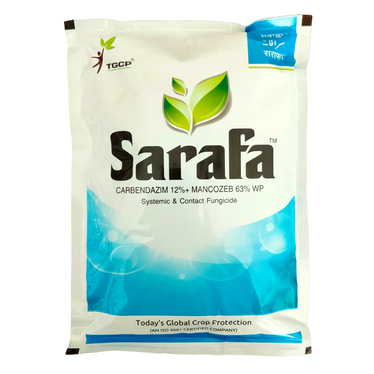 Sarafa Carbendazim 12% + Mancozeb 63% WP Fungicide pack
