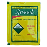 Speed Streptomycin + Tetracycline Bactericide bottle - FarmMate.in