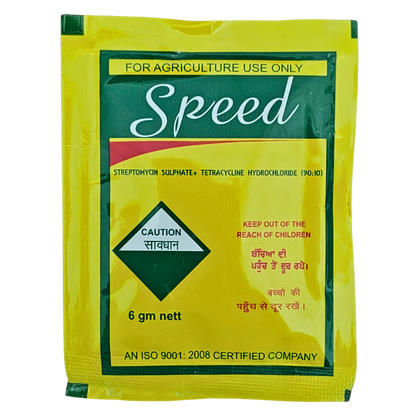 Speed Streptomycin + Tetracycline Bactericide bottle - FarmMate.in