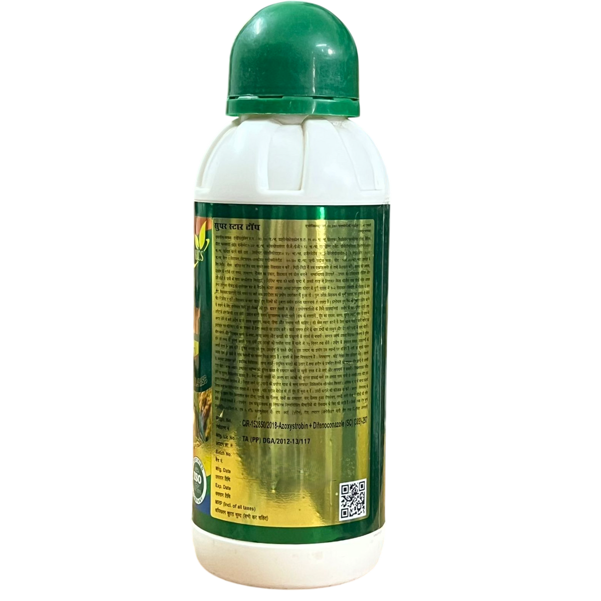 Super Star Top Fungicide product packaging