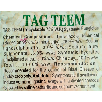 TagTeem Fungicide for rice blast control