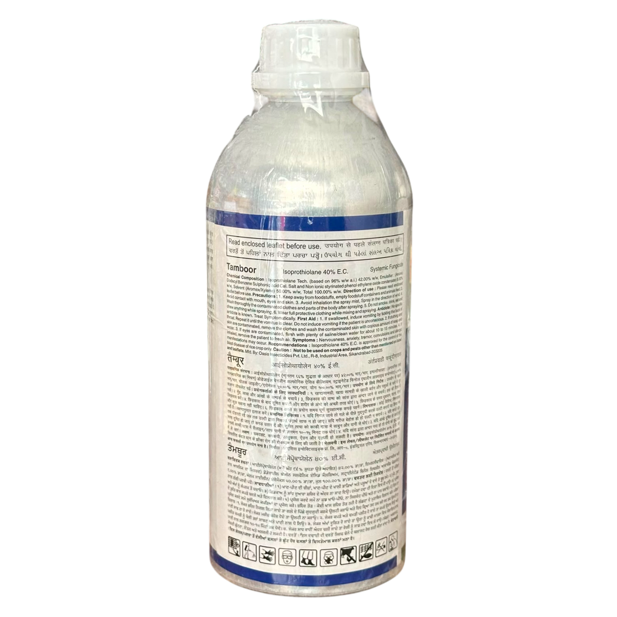 Tamboor Fungicide product label