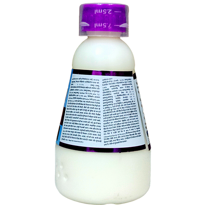 Tarzan Chlorantraniliprole 18.5% SC Insecticide for rice, maize and pulses