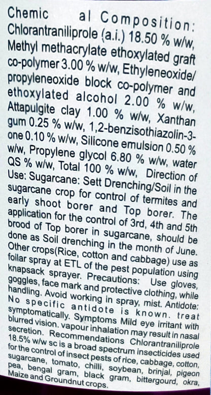 Tarzan Chlorantraniliprole 18.5% SC Insecticide product packaging